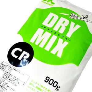 Xi hC~bNX CP \tgN[~bNX 900g (퉷) Ɩp