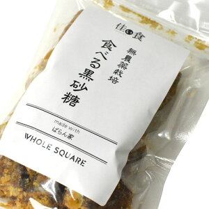 ΂ Hׂ鍕 100g(퉷) Ɩp  TgELr Ƃ _ ٗp pp َq  ޗ