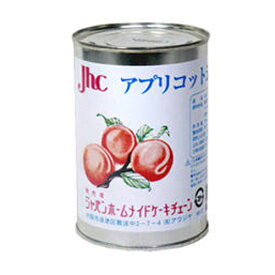 Jhc アプリコットジャム 565g 4号缶(常温) 業務用
