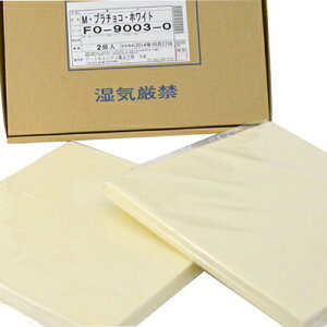 A[g F9003M v`R zCg 1kg×2 (ٗp`R) (ċG①) o^C Ɩp