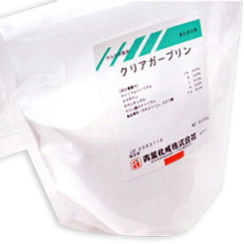 【買い回り対象！最大P10倍！】クリアガープリン 500g (常温) 業務用