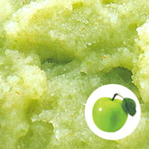 【冷凍】ボワロン(ボアロン)ポムベルト(青りんご)ピューレ1kg