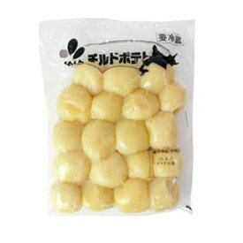 ボイルじゃかいもホール キタアカリM 丸 1kg(冷蔵) 業務用