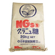 【楽天1位】 日本甜菜製糖 すずらん印 NGSグラニュー糖 20kg(常温) 業務用