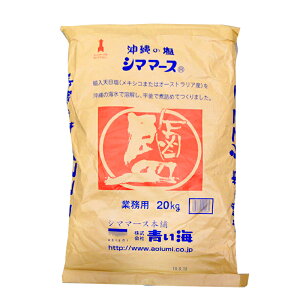 C ̉V}}[XƖp 20Kg(퉷) Ɩp
