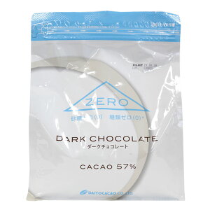 哌JJI [ ރ[`R[g ZERO 57 1kg(ċG①) o^C Ɩp