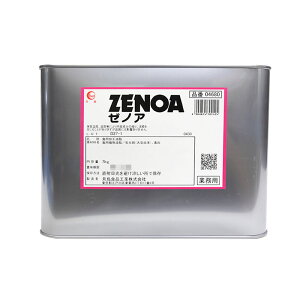 yΏہIőP10{Iz ZENOA[mA 7kg Ɩpt̖(퉷) Ɩp