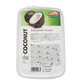 【全品ポイント5倍！5月31日まで】CROP'S(クロップス社) ココナッツピューレ 1kg(冷凍) 業務用