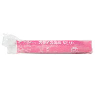 【楽天1位】 大令 スライス冷凍蒲鉾 3mm 500g 業務用(冷凍) 業務用