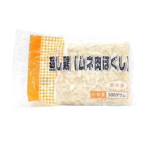 { lق 500g(Ⓚ) Ɩp