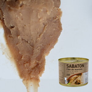 SABATON (Togj}y[Xg 240g(퉷)  N I y[Xg u mَq ٗp pp  ޗ Ɩp