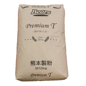 F{ ̂߂ v~AT ͕ 25kg (퉷)   ~i~mJI F{Y BY Y Y pp Ɩp