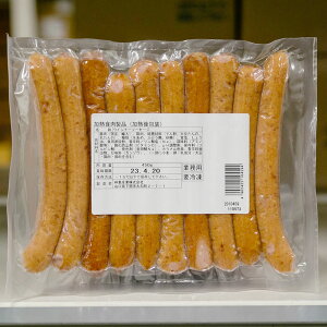 pbƃW[V[ECi[ 45g×10{ 450g ьY {Hi(Ⓚ) ƖpEBi[ ECi[ \[Z[W ؓ { p zbghbO  ޗ