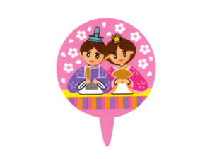 (񂹏i)P[LsbN |s ЂȂ܂ 500(퉷) Ɩp