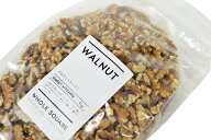 【楽天1位】 アメリカ産 クルミ くるみ ハワード 1kg (チャック袋) (常温) 業務用