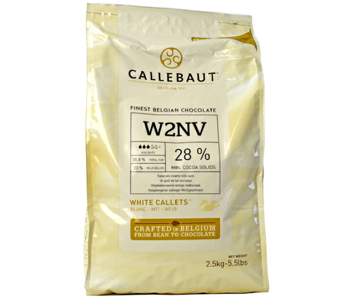 楽天市場】CALLEBAUT (カレボー) クーベルチュールホワイト W2 