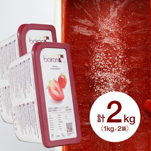 y2Zbg×2zboiron ({) t[Ys[ 1kg×2(Ⓚ){A Ɩp