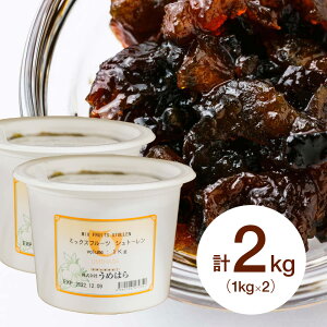 y2Zbgz ~bNXt[c Vg[ ߂͂ 1kg×2 Vg[~bNX(퉷) Ɩp IWs[ [Y  s[ EG  o^C hCc gb