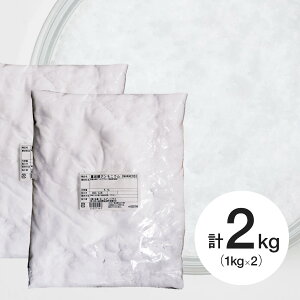 y2Zbgz dY_AjE 1kg×2 (퉷) Ɩp x[LOpE_[ c ӂ炵 ٗp َq p  ޗ