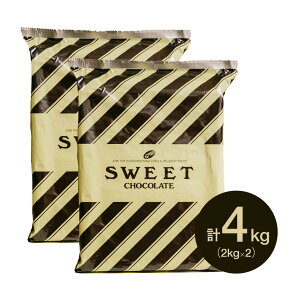 y2Zbgz 哌 ٗp`R XC[g`R[g  52% 2kg×2(ċG①) o^C Ɩp