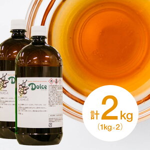 y2Zbgz idJ oj GbZX 1kg×2 (퉷) Ɩp