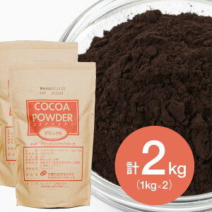 y2Zbgz RRA 哌JJI ubNRRApE_[ 1kg×2(퉷) Ɩp