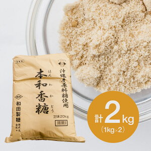 y2Zbgz Ygp {a 1kg×2(퉷) Ɩp TgELr Ƃ ܖ  ٗp pp َq  ޗ