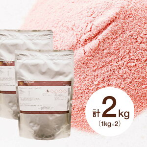 y2Zbgz Xgx[pE_[ 1kg×2(퉷) Ɩp