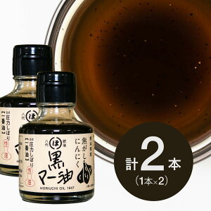 F{Y łɂɂ }[ 80g×2(퉷) Ɩp