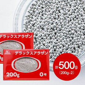 【お得な2個セット】森永商事 デラックス 業務用アラザン 0号 直径約2mm 200g×2個(常温) 業務用