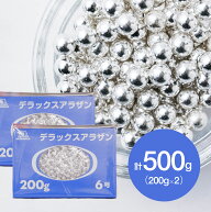 【楽天1位】 【お得な2個セット】 森永商事 デラックス アラザン 6号 直径約6mm 200g×2個(常温) 業務用
