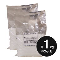 【楽天1位】 【お得な2個セット】パラチニット顆粒 500g×2個(常温) 業務用 アメ あめ 飴 飴細工 あめ細…