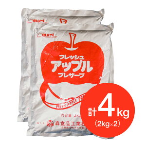 y2ZbgzЂь XHi AbvvU[u 2kg×2(퉷) Ɩp S VbvЂ t[c fU[g   ޗ