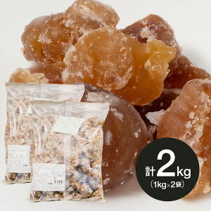 y2Zbgz p }ObZ u[N () 1kg×2(퉷) Ɩp }  N I Ђ u mَq ٗp pp  ޗ