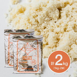 y2Zbgz XyCY }Ri S[hA[hv[h A[hpE_[ 1kg×2(퉷) ibc pE_[  gbsO َq ٗp p َq  Ɩp