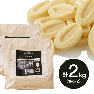 y2Zbgz@[i `R[g tF[u^ IVOIRE C{[ 35 1kg×2 (ċG①)  o^C zCg N[~[ ~N oj `R o[i  XC[c