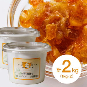 y2Zbgz߂͂ IWs[ 5mm A / 1KG×2 Ɩp  oVAIW  mЂ  gbsO َq ٍޗ ٗp pp  ޗ