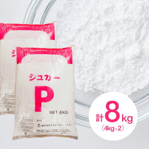 (PB)ەH  VK[P(pE_[VK[) 4kg×2(퉷) ƖpOj[   ACVO َq   ޗ