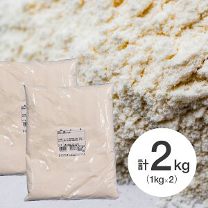 y2ZbgzaO~ 킳ڂ 1kg×2(퉷) Ɩp΂  َq aَq Y ō Ƃ TgELr 쌧Y | ٗp pp َq  ޗ