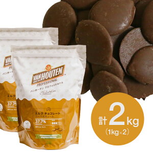 y2Zbgz oz[e ~N`R[g 37.7 1KG×2 (ċG①)  o^C  p Ɩp