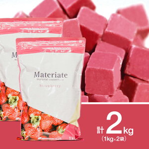 y2Zbgz 哌 ٗp`R }eG[g Xgx[ 35 1kg×2(①) o^C Ɩp