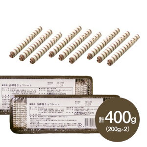 y2Zbgz 哌 `R 200g×2 ٗp`R(ċG①) o^C Ɩp