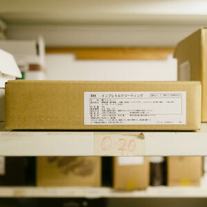 Cv~NR[eBO 2KG o^C Ɩp