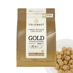 GOLD 30.4% 2.5KG JJI `R `R[g ቷH Y ٗp pp َq ޗ  e p Ɩp