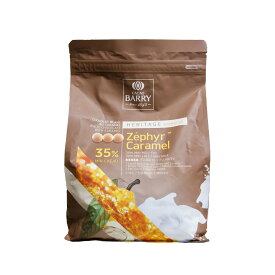 【バローナ】ピストール ゼフィール キャラメル 2.5KG ホワイト クリーミー ミルク バニラ チョコ バローナ おやつ スイーツ 製菓用 製パン用 コーティング 手作り 材料 大容量 業務用