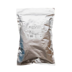 ピュラトス ベルコラーデ ノワール・スーペリヤー 61％ 1kg (夏季冷蔵) 手作りバレンタイン 業務用