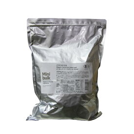 Mbオーガニック・クーベルチュール NOIRE 1.5KG (夏季冷蔵) ダーク チョコレート 製菓用 手作りバレンタイン 業務用