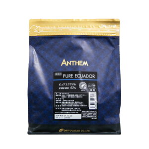 哌 AZ sAGNAh 65% 1KG (ċG①) GNAhY Ao ٗp `R[g o^C Ɩp