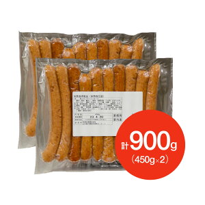 y2ZbgzpbƃW[V[ECi[ 45g×10{ 450g×2 ьY {Hi(Ⓚ) ƖpEBi[ ECi[ \[Z[W ؓ { p zbghbO  ޗ