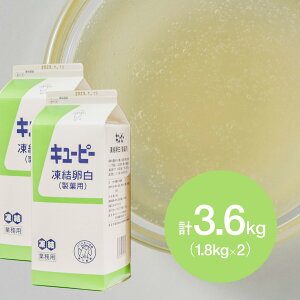 y2ZbgzQP (L[s[) ٗp Ɩp 1.8kg×2(Ⓚ) Ɩp܂ ^pN Q  p  ޗ